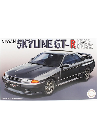 Fujimi Id-42 04656 1/24 Ölçek, Nissan Skyline Gt-r Kpgc-10 , Otomobil Plastik Model Kiti
