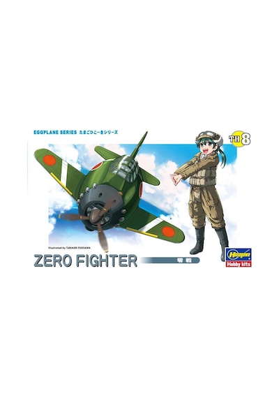 Zero Fighter Savaş Uçağı Eggplane Serisi Maketi, Hasegawa 60118
