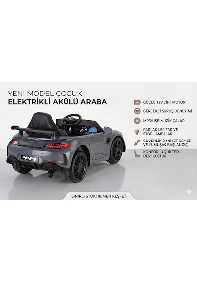 Öykü Bebek Dünyası 444 Gtr 12 Volt Lüks Akülü Araba Antrasit