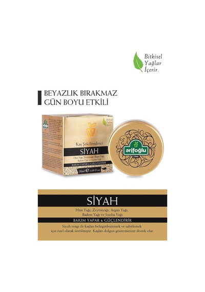 Kaş Şekillendirici - Siyah Rengi 50ml- Bakım Yapar & Güçlendirir Çok Renkli
