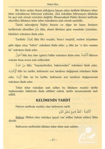İzhar Mefhumu Kırık Manalı. Kelime Kelime Tercümeli - İmam B
