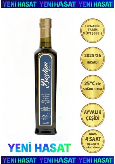 Boztepe Erken Hasat Naturel Sızma Soğuk Sıkım Zeytinyağı Cam 500 ML