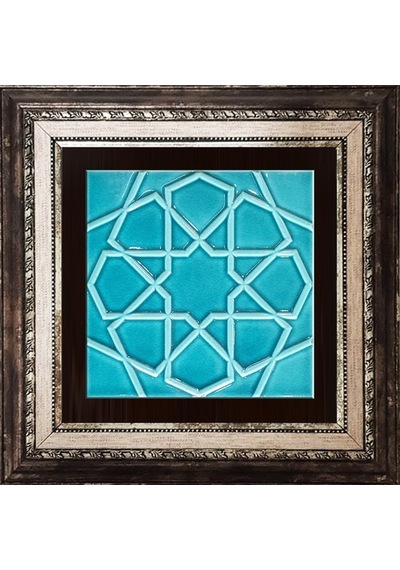 Armada Çini 20X20 Cm Rölyefli Turkuaz Selçuklu Yıldızı Deseni