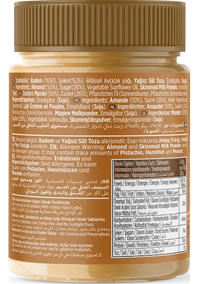 Badem Ezmesi 320 Gr - Sürülebilir Badem Ezmesi