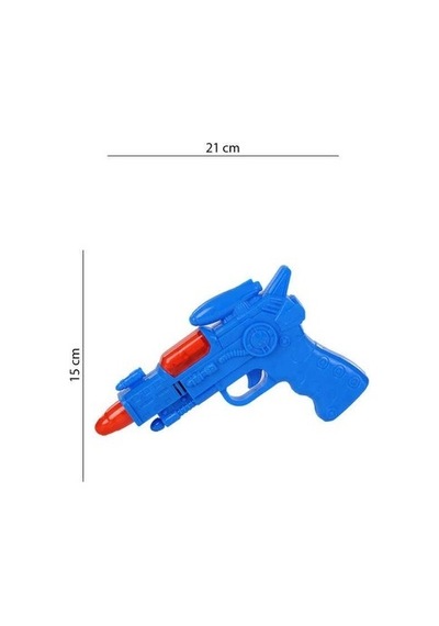 PRESTİJ OYUNCAK - PİLLİ LAZERLİ SİLAH - 612