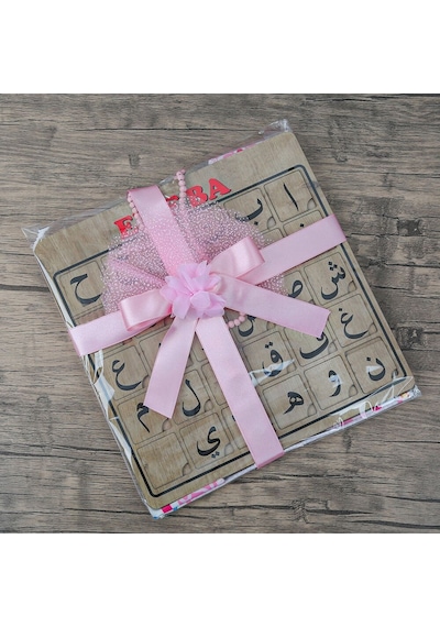 Çocuk Seccadesi Aksa Pembe & Kokulu Tesbih Kalp İşlemeli Bebek Pembesi & Elifba Puzzle Çok Renkli