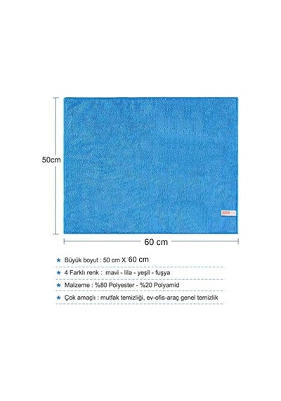 Mikrofiber Bez Oto Havlu Ve Yer Kurulama Bezi, 50x60 Cm Süper Emici, İz Bırakmayan Temizlik Bezi Belirtilmemis
