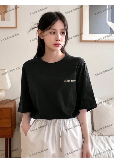 Startmore Good Lucky Baskılı Oversize Kalıp Unisex T-shirt Siyah