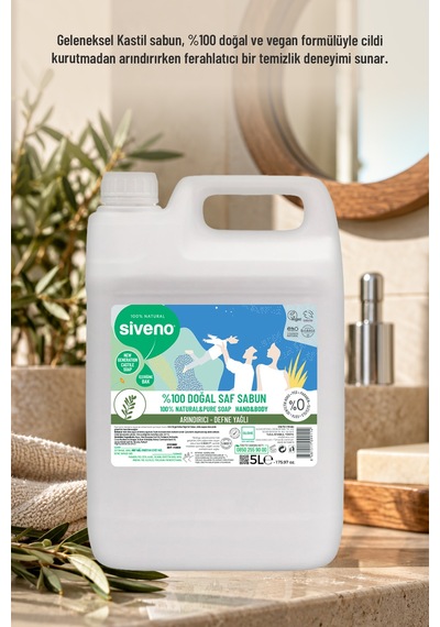 Siveno %100 Doğal Sıvı Kastil Sabun Defne Yağlı Nemlendirici Bitkisel Vegan 5 L