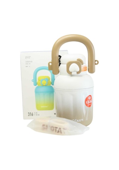 Shotay St-8931 680ml Pipetli Beyaz-krem Çelik Matara Diğer