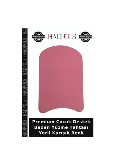 Premium Çocuk Destek Beden Yüzme Tahtası Yerli Karışık Renk Karışık Renkli