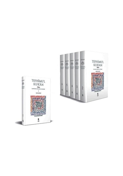 Tefhimu L Kur An - Kur An In Anlamı Ve Tefsiri Küçük Boy 6 Cilt Takım - Dppq-905975