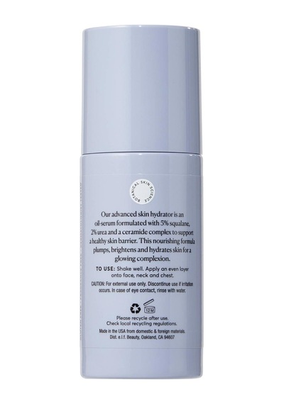 Naturium Barrier Bounce Nemlendirici Yüz Serumu 50ml