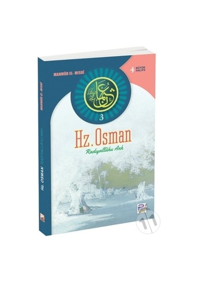 Hz. Osman radıyallahu  Anh