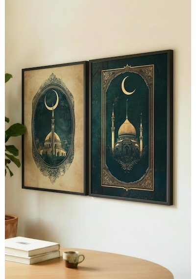 Allah Yazılı Klasik Tezhip Desenli Tekli Ahşap Tablo - Doğal Ahşap Çerçeveli Ev Ve İş Yeri Tablosu