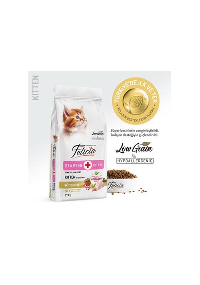 Hypoallergenic Tavuklu Ve Hamsili Düşük Tahıllı Yavru Kedi Maması 12 Kg