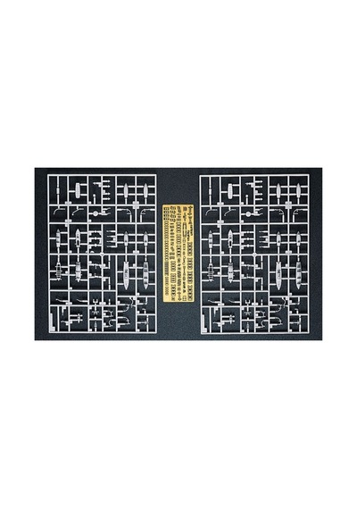 Hasegawa Qg19 72119 1/350 Ölçek, Japon Donanması Savaş Gemisi Botları Seti A, 6 Adet, Plastik Model Kiti