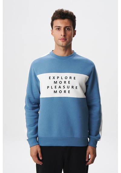 AR-MA Arma Erkek Regular Fit Yazılı Şardonlu 3 İplik Bisiklet Yaka Sweatshirt 001