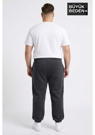 Süperlife Erkek Büyük Beden Brooklyn 1970 Baskılı Paça Lastikli Jogger İnce Eşofman Altı Spr26bea951-3 Antrasit Süperlife Erkek Büyük Beden Brooklyn 1970 Baskılı Paça Lastikli Jogger İnce Eşofman Altı Spr26bea951-3 Antrasit