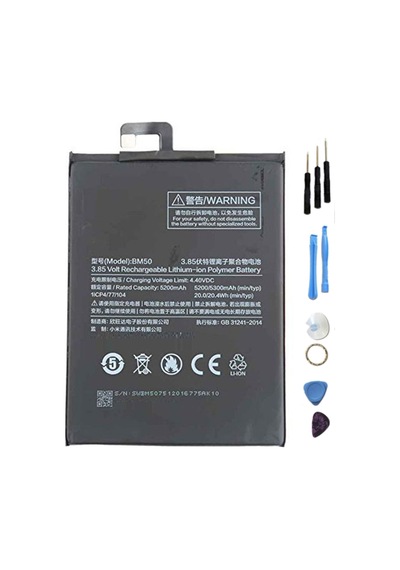 Xiaomi Bm50 Mi Max 2 Pil Batarya