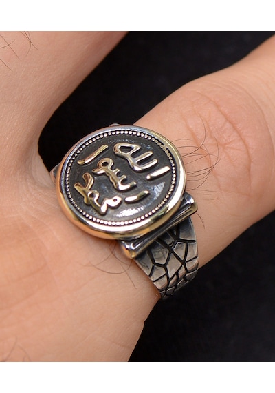 Prestij  Gümüş  Allah Rasulü Muhammed Arapça Yazlı 925 Ayar Gümüş Erkek Yüzüğü