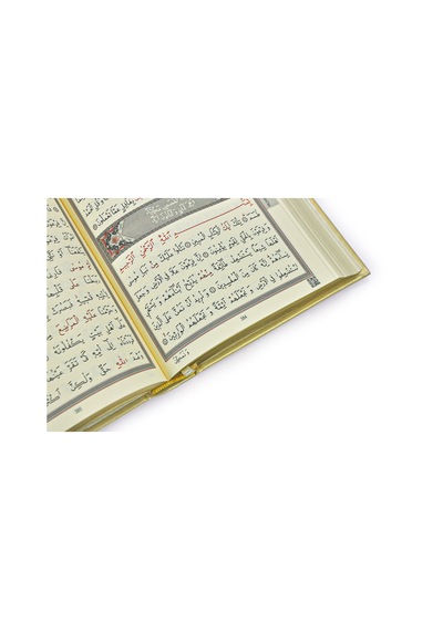 Termo Deri Ciltli - Ahmed Husrev Efendi Hatlı - Çanta Boy - Sade Arapça Kuranı Kerim - Gold