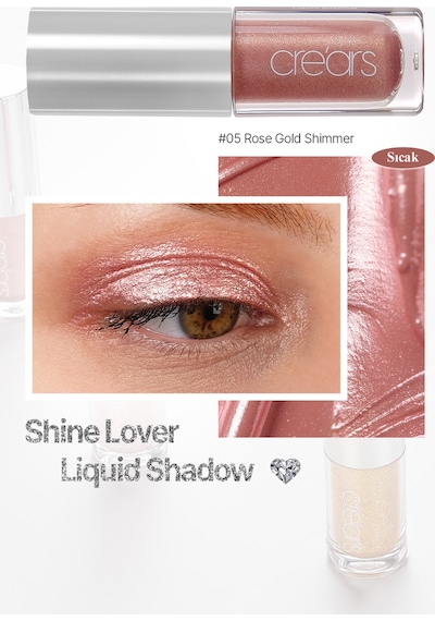 Cre'ars Yoğun Işıltılı, Prizmatik Yapılı Likit Far Shine Lover Liquid Shadow 05 Rose Gold Shimmer