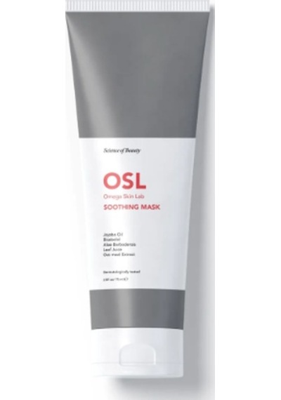 OSL Omega Skin Lab Yatıştırıcı Sakinleştirici ve Nemlendirici Soothing Mask 75 ML