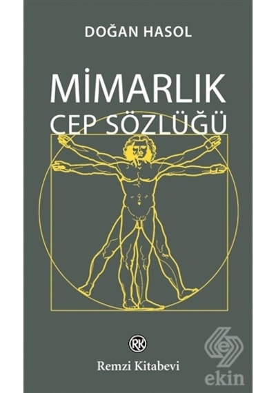 Mimarlık Cep Sözlüğü - Doğan Hasol - Remzi Kitabevi