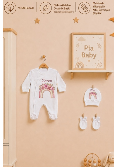 Pia Baby İsimli Kız Bebek Tulum %100 Pamuk İsme Özel Organik Baskılı Bebek Tulumu 1116t3x Ekru