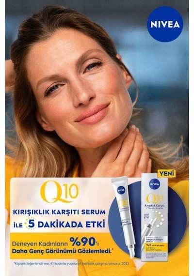 Q10 Anında Etkili Kırışıklık Karşıtı Serum 15ml, İnce Çizgi Ve Derin Kırışıklık Karşıtı, Dolgun Cilt