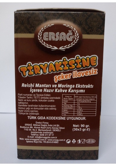 Ersağ Reişi Ve Moringa Içeren Tiryakisine Sade Kahve