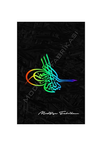Osmanlı Tuğrası Sticker Folyo - Hologram - 20 X 15 Cm