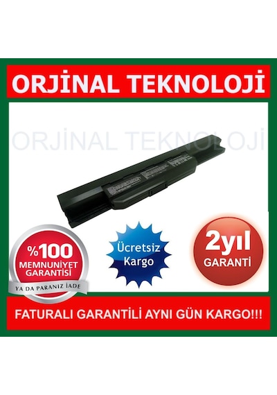 Asus Uyumlu X54C Notebook Batarya - Pil N11.8890