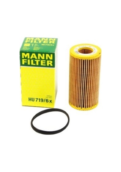 Mercedes C Serisi 202 C220 2.2 1993-1996 Mann Yağ Filtresi Netpar196x