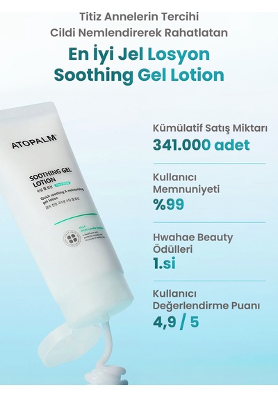 Hassas Cildi Nemlendirerek Rahatlatan Ve Ferahlık Hissi Sunan Jel Losyon Atopalm Soothing Gel Lotion