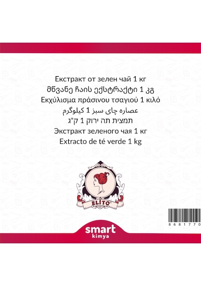 Yeşil Çay Ekstraktı Özütü 1 Kg