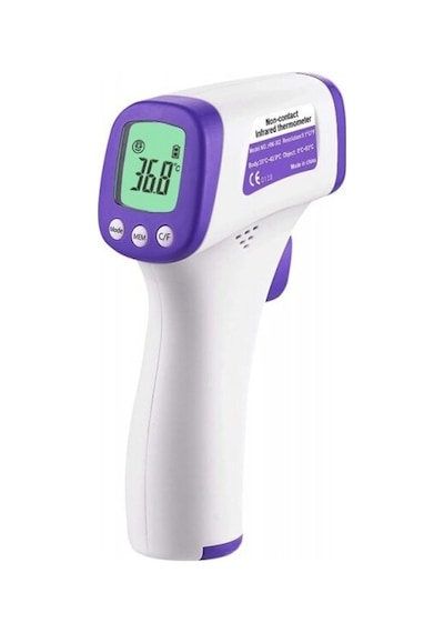 Simzo HW-302 Kızılötesi Temassız Ateş Ölçer