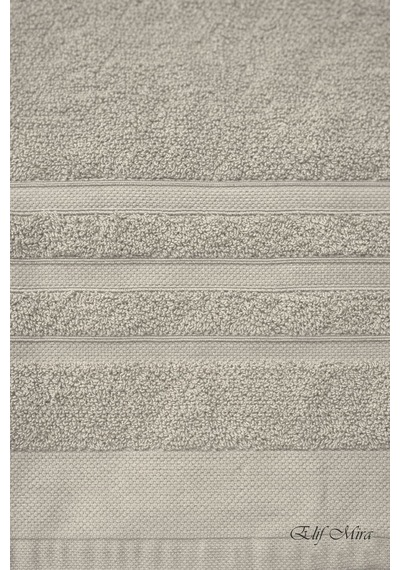 2 Parça Banyo Havlusu Seti Pamuklu Sude 70x140 + 50x85 Cm Bej