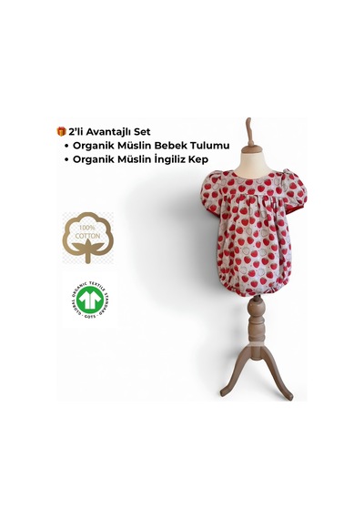 Bebe Organik Muslin Bebek Tulumu Kırmızı - Ekru