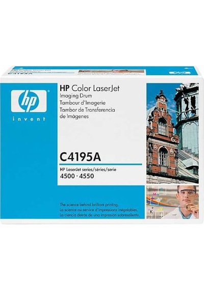 Hp C4195A Drum Ünitesi Color Laserjet 4500, 4550
