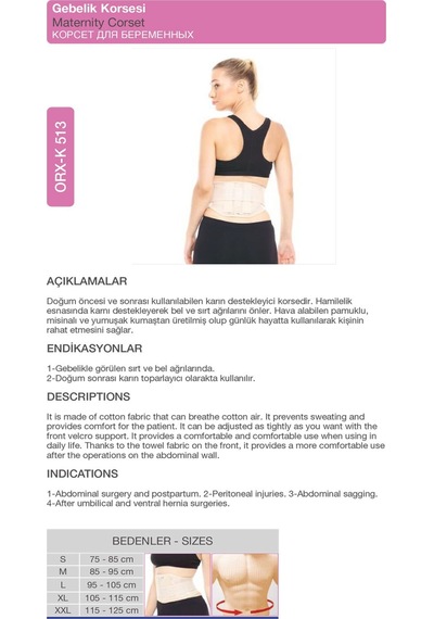Gebelik Korsesi Hamilelikte Bel Ve Karın Korse Orx -k513 M