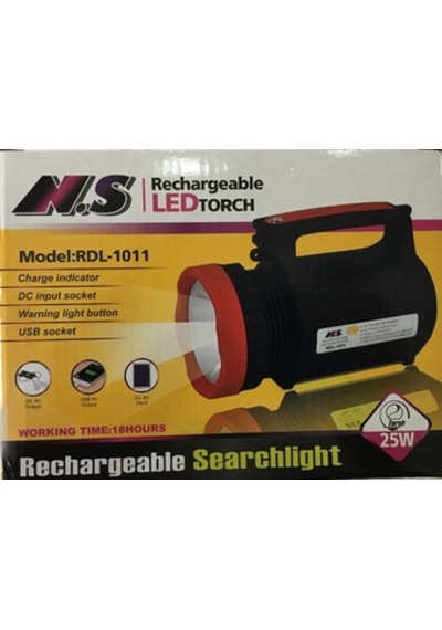N.S 25w Şarjlı El Projektörü + Florasan + Usb'li 28 Ledli Profosy Kırmızı - Siyah