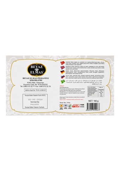 Beyaz Elmas Çikolata Kaplı Pişmaniye 160 Gr - %100 Doğal Pancar Şekerli - Fındıklı Ve Çikolatalı Premium Pişmaniye