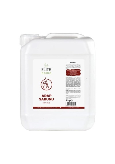 Grin Ekolojik Arap Sabunu 16 Kg Organik Jel Sabun Ayçiçeği Yağı Özlü Doğal Sıvı Sabun Teneke