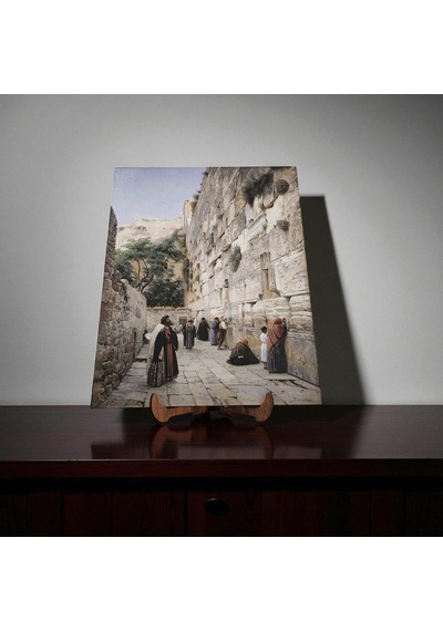 Ağlama Duvarı, Kudüs - Gustav Bauernfeind 26 Cm X 20 Cm Ahşap Pano Dini Masaüstü Çerçeve