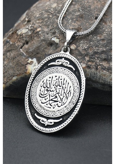 Prestij Gümüş 925 Ayar Erkek Gümüş Kolye Zincir La İlahe İllallah,muhammedün Resulullah Yazlı