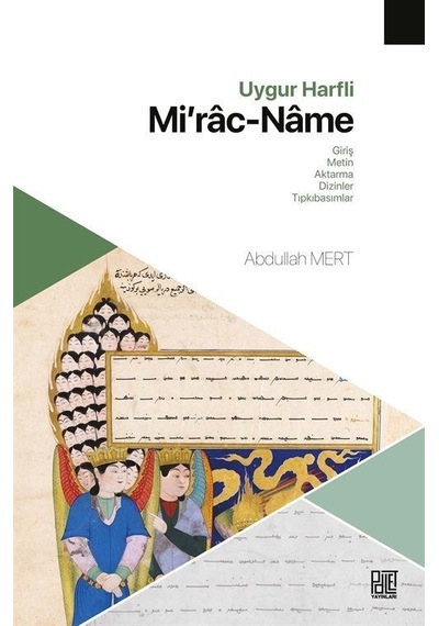 Mi'rac -Name: Uygur Harfli  - Abdullah Mert  - Palet Yayınları