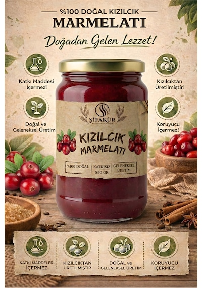 Şifakür Kızılcık Marmelatı Şeker İlavesiz Doğal Geleneksel Kahvaltılık 850g