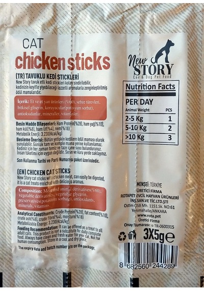 New Story Tavuk Etli Kedi Ödül Çubukları Chicken Cat Sticks 3 x 5 G